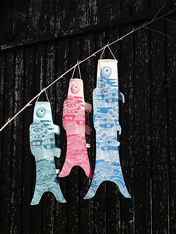 koinobori mandarino s blu