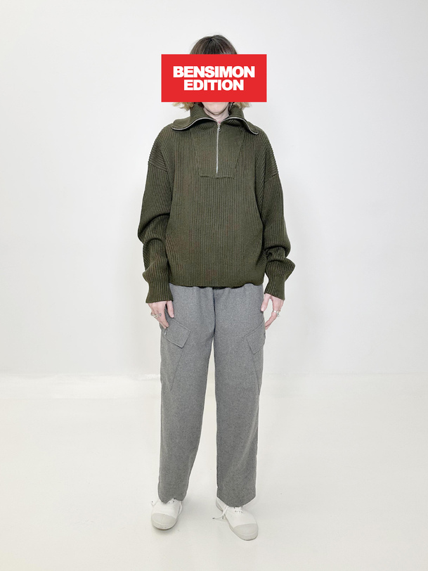 tirare grego bensimon edizione khaki